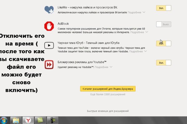 Кракен сайт ссылка kraken dark link