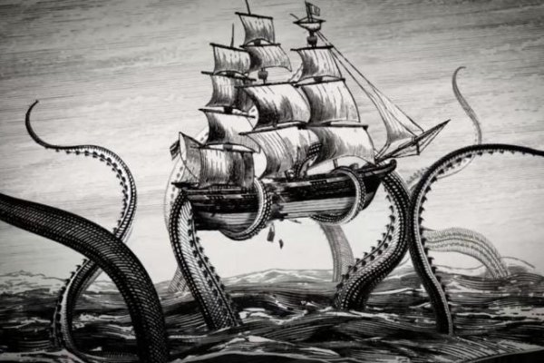 Kraken tor link