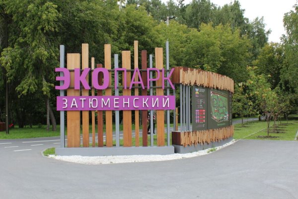 Kraken tor link