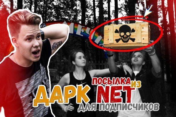 Актуальные ссылки на кракен тор
