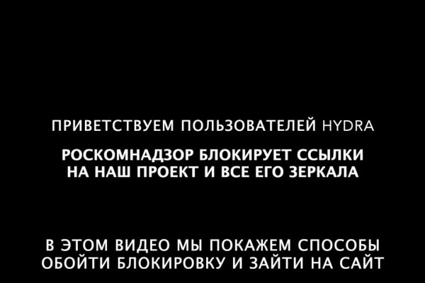 Кракен новый маркетплейс