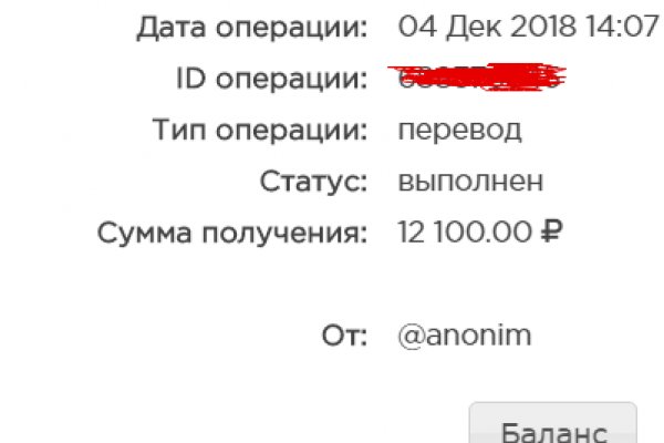 Кракен лого маркетплейс