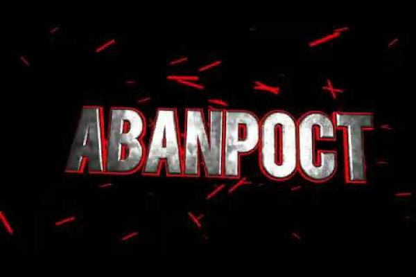 Наркосайт кракен