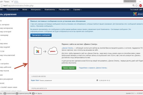 Kraken tor marketplace