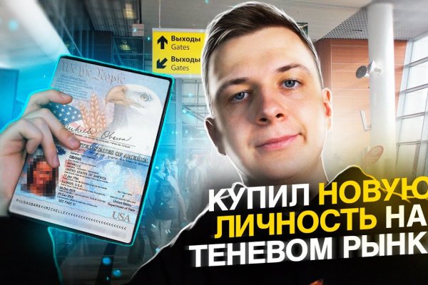 Кракен даркнет ссылка зеркало