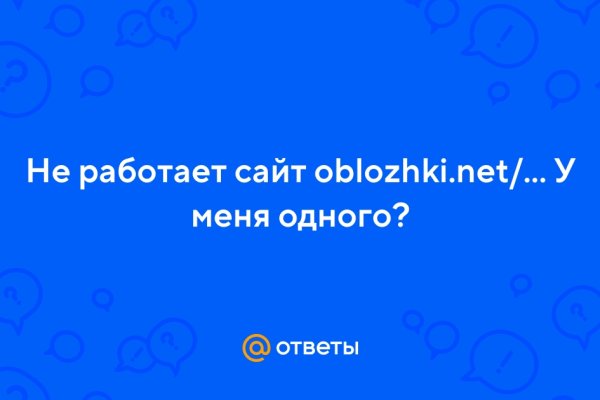 Кракен что это магазин