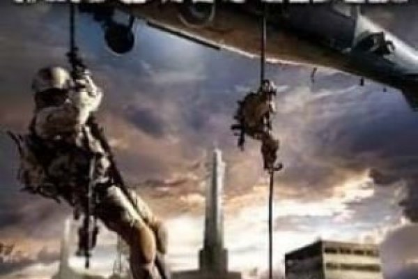 Восстановить доступ к кракену