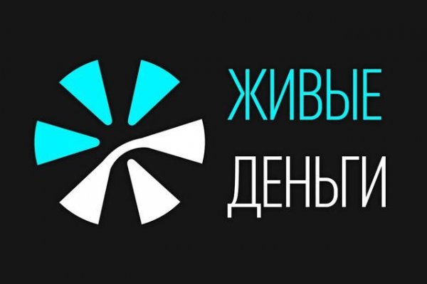 Ссылки кракен телеграф