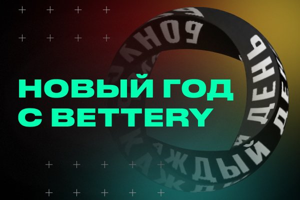 Ссылка на кракен маркет
