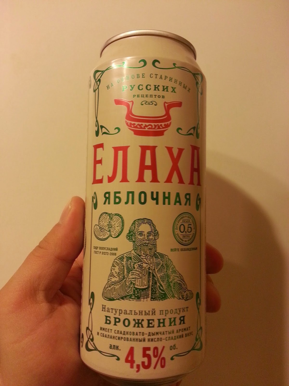 Что с кракеном сегодня сайт
