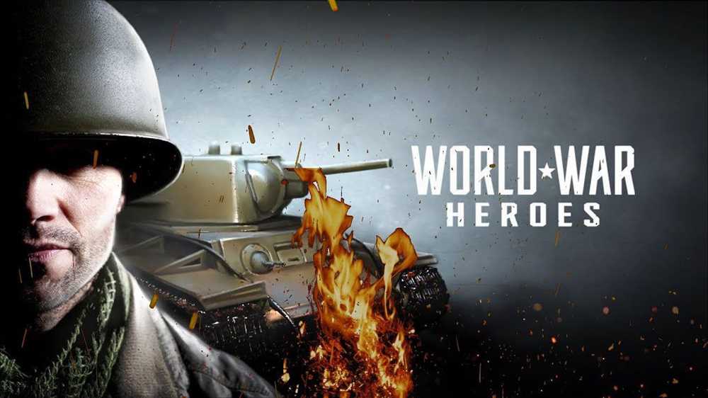 Возможности доната в World War Heroes